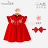 优奇周岁女宝宝礼服夏季婴儿夏装衣服红色旗袍连衣裙夏天抓周冠衣中式 实拍图