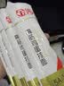 陈克明面条 老妈厨房鸡蛋风味挂面900g*3包组合 炸酱面拌面拉面营养 实拍图