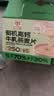 穗格氏（SHEGURZ）有机高钙牛乳燕麦片840g 即食麦片芬兰早餐无添加蔗糖营养礼盒 实拍图