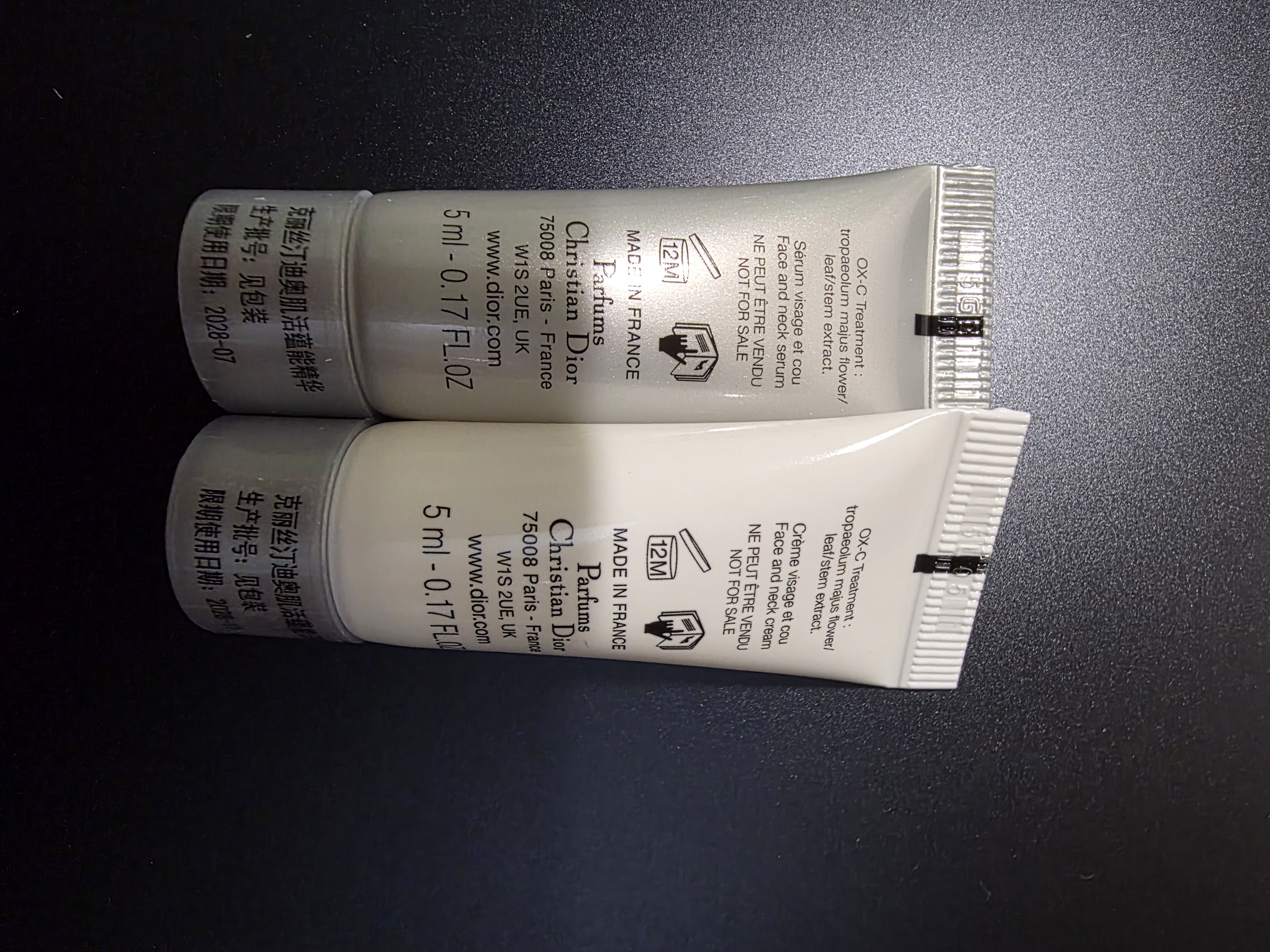 迪奥Dior【会员护肤体验礼盒】肌活蕴能面霜5ml+肌活蕴能精华5ml 实拍图