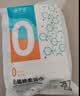 蓓安适火车卧铺一次性三件套床单被套枕套加厚隔脏硬卧软卧旅行 3包装 实拍图