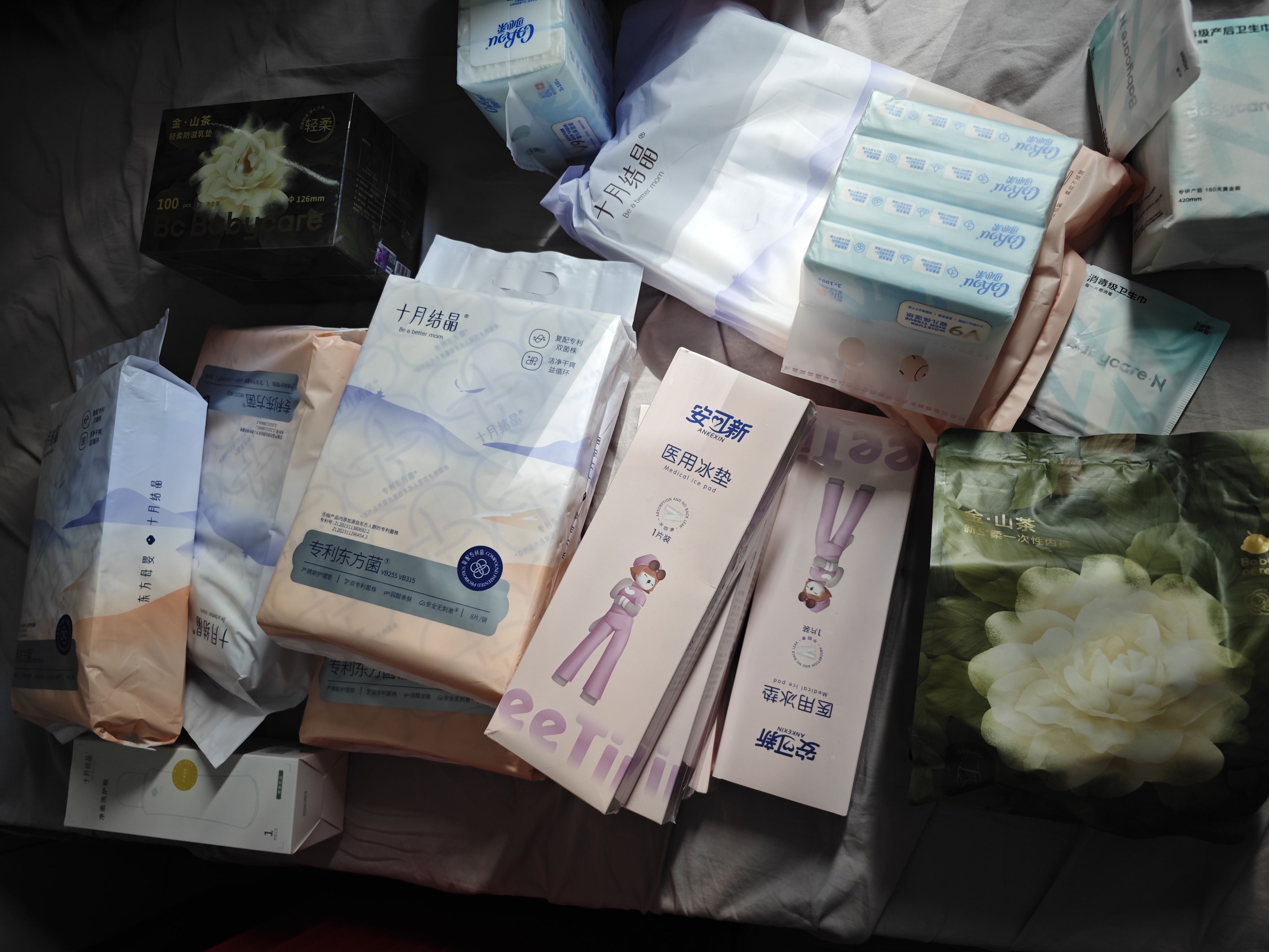 十月结晶产妇护理垫32片产褥垫成人老人婴儿一次性床垫 60*90CM 实拍图