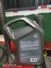 壳牌（Shell）全合成机油5W-30 SP4L超凡都市光影混动燃油适用汽车保养京东自营 实拍图