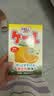 ZYUO【日本】柠檬酸除垢剂食品级婴儿蒸烤箱加湿器热水器水垢清除剂 250g 1盒 【品质保障】有效分解污垢 清洁无死角 实拍图