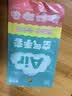 蓝帆医疗（blue sail+）聚氨酯空气手套超薄一次性无粉母婴洗碗宠物清洁手套2只装 L码 实拍图