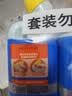 威猛先生（Mr Muscle）免刷洗 强效洁厕灵 洁厕剂 馥郁繁花型 马桶清洁 600gX2瓶 实拍图