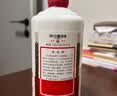 茅台 2020年 飞天 酱香型白酒 53度 500ml 单瓶装  陈年老酒 礼赠宴请 实拍图