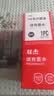 双杰适用惠普803墨水805 680 682墨水 2132 2621 1112 1111 2131 1050 2050 1010 2622墨盒 hp803墨盒 打印机墨水 实拍图