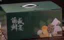 京地达云南新鲜纯野生菌基础版组合净重1000g礼盒装野生菌菇源头直发 实拍图