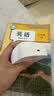 喵喵机错题打印机P1S【高清2英寸】初高中学生便携家庭用能连手机作业帮错题整理免抄小型打印机可粘贴 实拍图