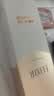 怡丽丝尔（ELIXIR）【官方正品】优悦活颜洗面奶145g护肤品洗脸深层清洁生日礼物女 实拍图
