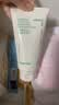 悦诗风吟（innisfree）绿茶洗面奶150g*2氨基酸泡沫男士女士控油清洁保湿 实拍图