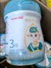 蓓康僖宜品启铂婴幼儿配方纯绵羊奶粉3段1-3岁适用800克*6 A2 β-酪蛋白 实拍图