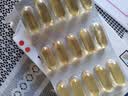 金凯撒【央视频合作】95%~97%高纯度鱼油omega-3 DHA+EPA 30粒 *6盒 实拍图