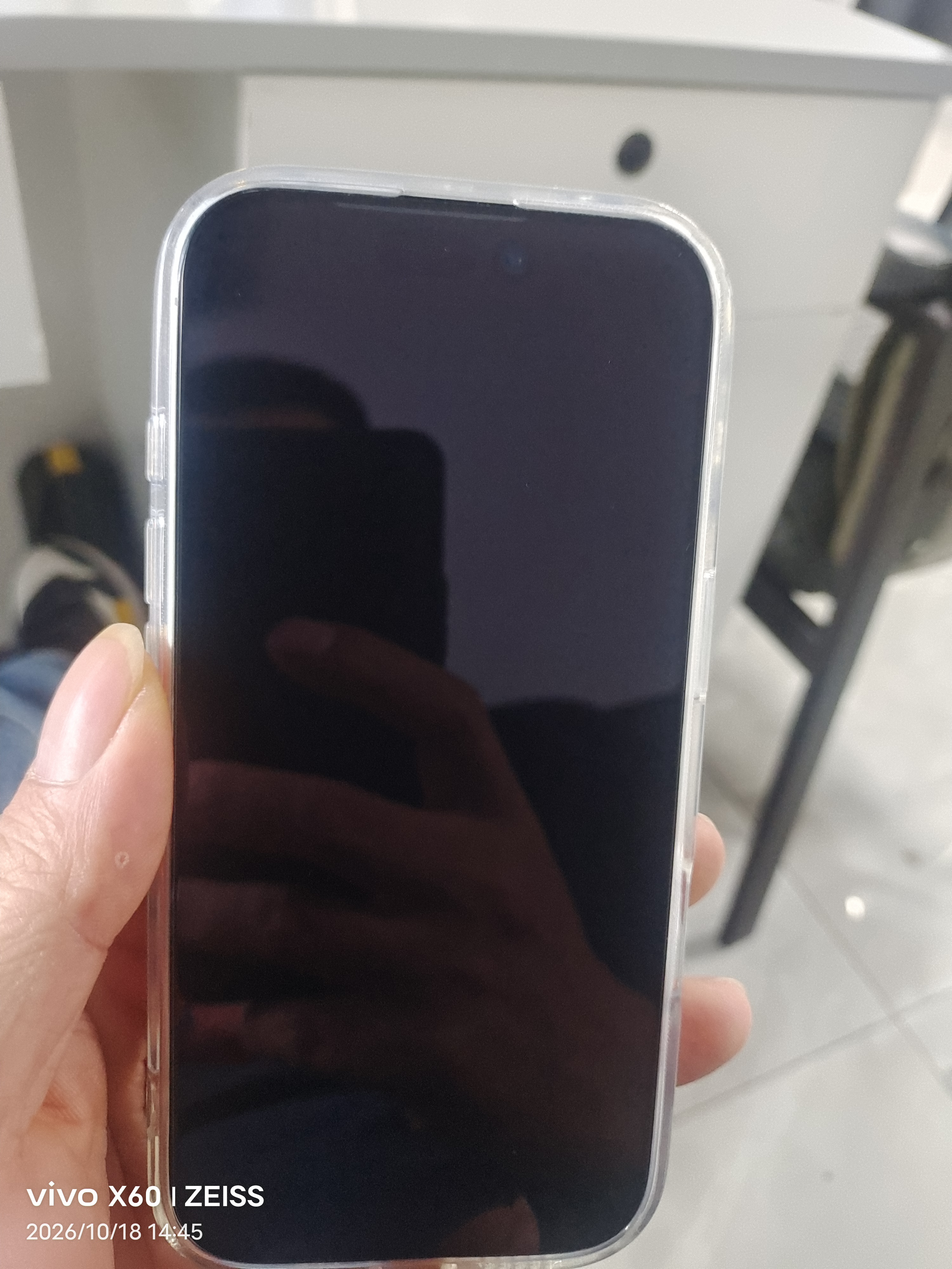 Apple/苹果【需签收激活】iPhone 17 256GB 白色 支持移动联通电信5G 双卡双待手机 实拍图