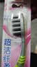 高露洁（Colgate）牙刷软毛超洁纤柔牙刷成人深层清洁独立包装15支家庭 实拍图