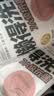 名创优品（MINISO）5条装全棉一次性内裤女士款*3件旅游出差日抛假期出行L码EO灭菌 实拍图