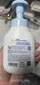 戴·可·思（Dexter）婴幼儿植物温和洗手液300ml+洗手液补充装300ml 实拍图
