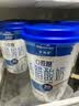 欧德堡希腊酸奶原味 370g*1杯 0蔗糖 0代糖 每杯30g高蛋白低温原味酸奶 实拍图
