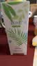 海俪恩 HORIEN 美瞳隐形眼镜护理液 清凉润眼森呼吸360ml多效护理液 实拍图