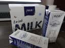 蒙牛特仑苏纯牛奶250ml*6盒 3.6g乳蛋白 尝鲜试用装 送礼盒装 实拍图