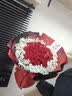 幽客玉品鲜花速递红玫瑰花束表白送女友老婆生日礼物全国同城配送 33朵红玫瑰花束—女王款 实拍图