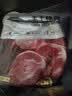 天顺源新西兰原切满肉羔羊脖骨羊蝎子 2斤  生鲜羊肉 炖煮食材 实拍图