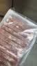 民维大牧汗国产谷饲牛肉卷净重3斤（3包）涮火锅食材 生鲜牛肉 实拍图