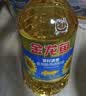 金龙鱼 食用油 葵花籽清香型调和油5L （新老包装随机发货） 实拍图