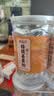 养益君纯姜黄粉500克一斤 冲饮健身姜撞奶云南姜黄素茶烘焙咖啡搭肉桂粉 实拍图