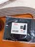 南极人（Nanjiren）羽绒服补丁贴布【4张装】可水洗自粘无痕贴免缝衣服破洞修补贴 实拍图