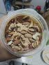 三只松鼠每日坚果400g/罐 混合坚果炒货果仁核桃腰果休闲零食团购送礼出游 实拍图