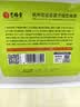 艺福堂花草茶 精品纯柠檬片210g 不加糖水果茶冷泡茶泡水喝即食花茶 实拍图
