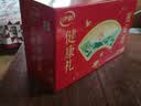 伊利中老年高钙低脂富硒奶粉 中老年奶粉 礼盒送礼 营养品 700g*2 实拍图