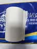 维达（Vinda）无芯卷纸 超韧4层128克*18卷 加厚升级 卫生纸厕纸 卷筒纸纸巾 实拍图