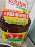 鲁花【保真菜籽油】食用油 低芥酸特香菜籽油 900ml 物理压榨  实拍图