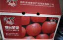 京鲜生 烟台红富士苹果 10斤装【精品大果】 单果80-85mm  生鲜中秋礼盒 实拍图