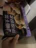 一条狗纸皮烧麦混合装（三丁+三丁蛋黄+梅干菜）1080g 共18只早餐半成品 实拍图