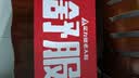 足力健老人鞋中老年休闲散步鞋软底一脚蹬轻便爸爸鞋26117043J休闲蓝 43 实拍图