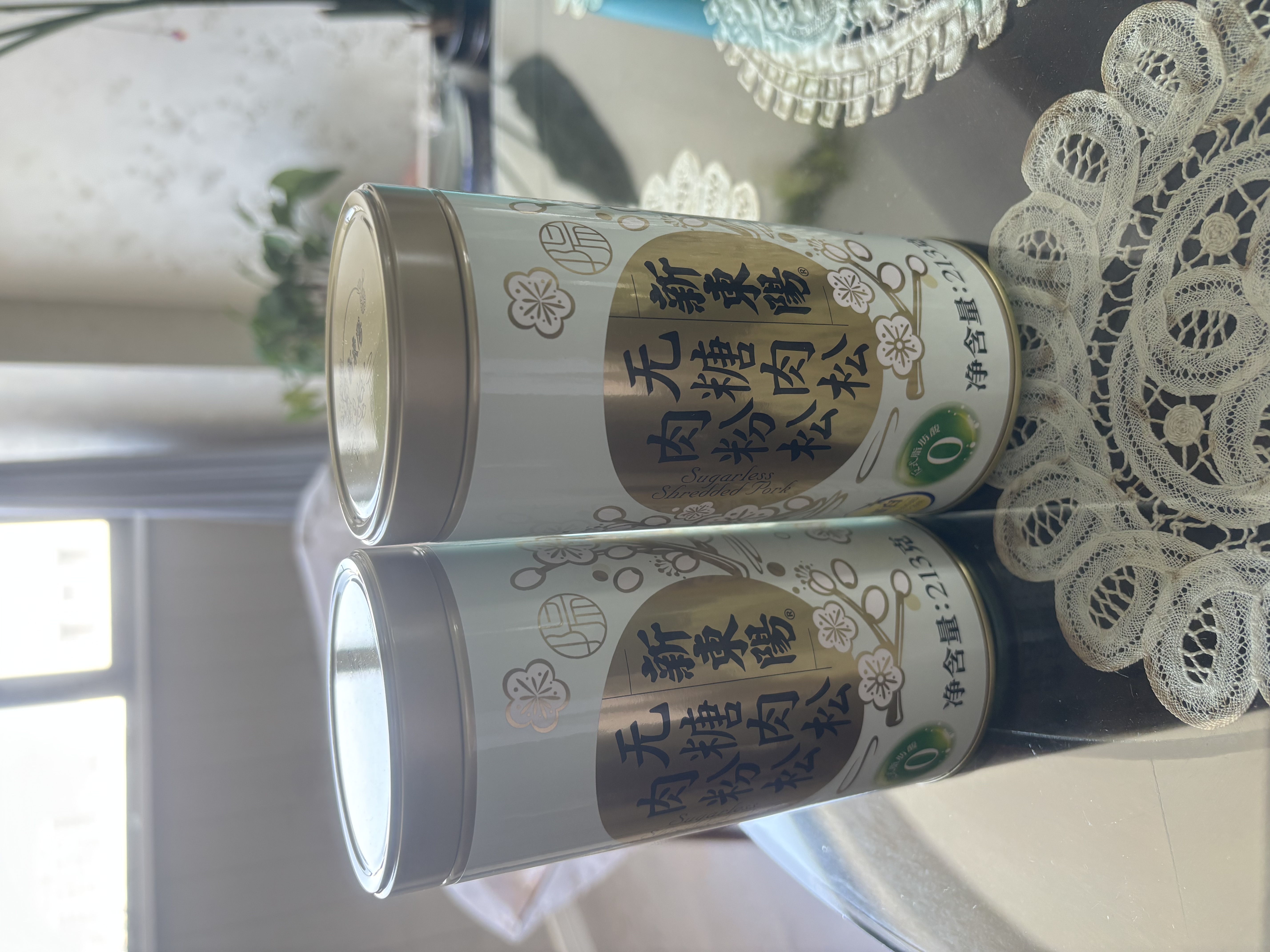新東陽无糖原味肉松213g罐装不添加蔗糖中老年人拌饭零食中秋送礼 实拍图