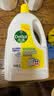 滴露（Dettol）衣物消毒液除菌柠檬3L*3 99.9%杀菌除螨内衣裤衣服消毒水 实拍图