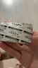 [美卓乐]甲泼尼龙片 4mg*30片 5盒装 实拍图