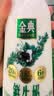 伊利金典鲜牛奶 3.8g乳蛋白235ml*4瓶 分享装巴氏杀菌 儿童早餐 实拍图