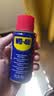 WD-40除锈剂wd40家用门锁润滑油机械防锈缝纫机油窗合页钥匙孔锁芯喷剂 除锈润滑剂55ml【赠除锈工具】 实拍图