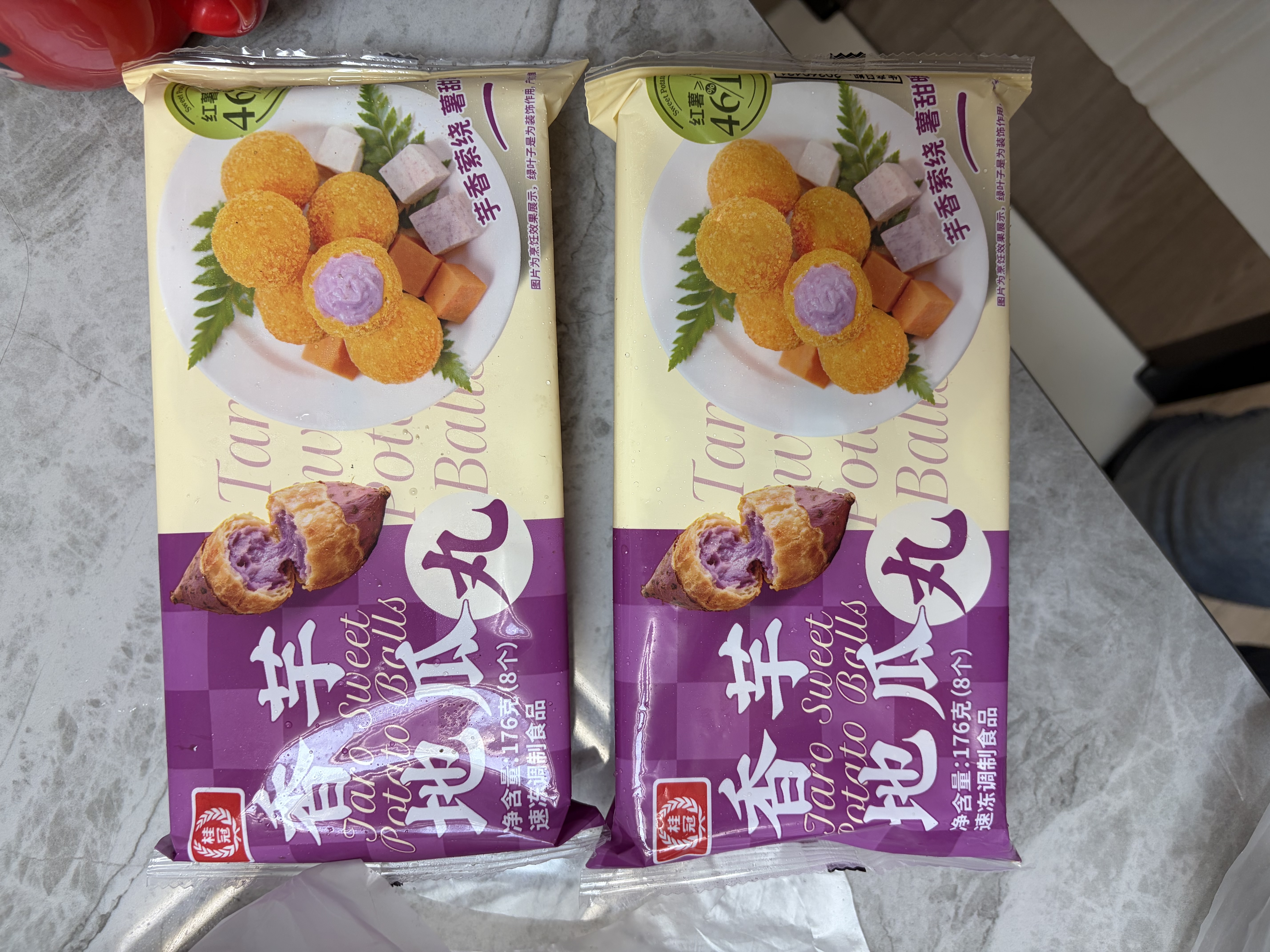 桂冠香芋地瓜丸12袋空气炸锅油炸食材儿童早餐 实拍图
