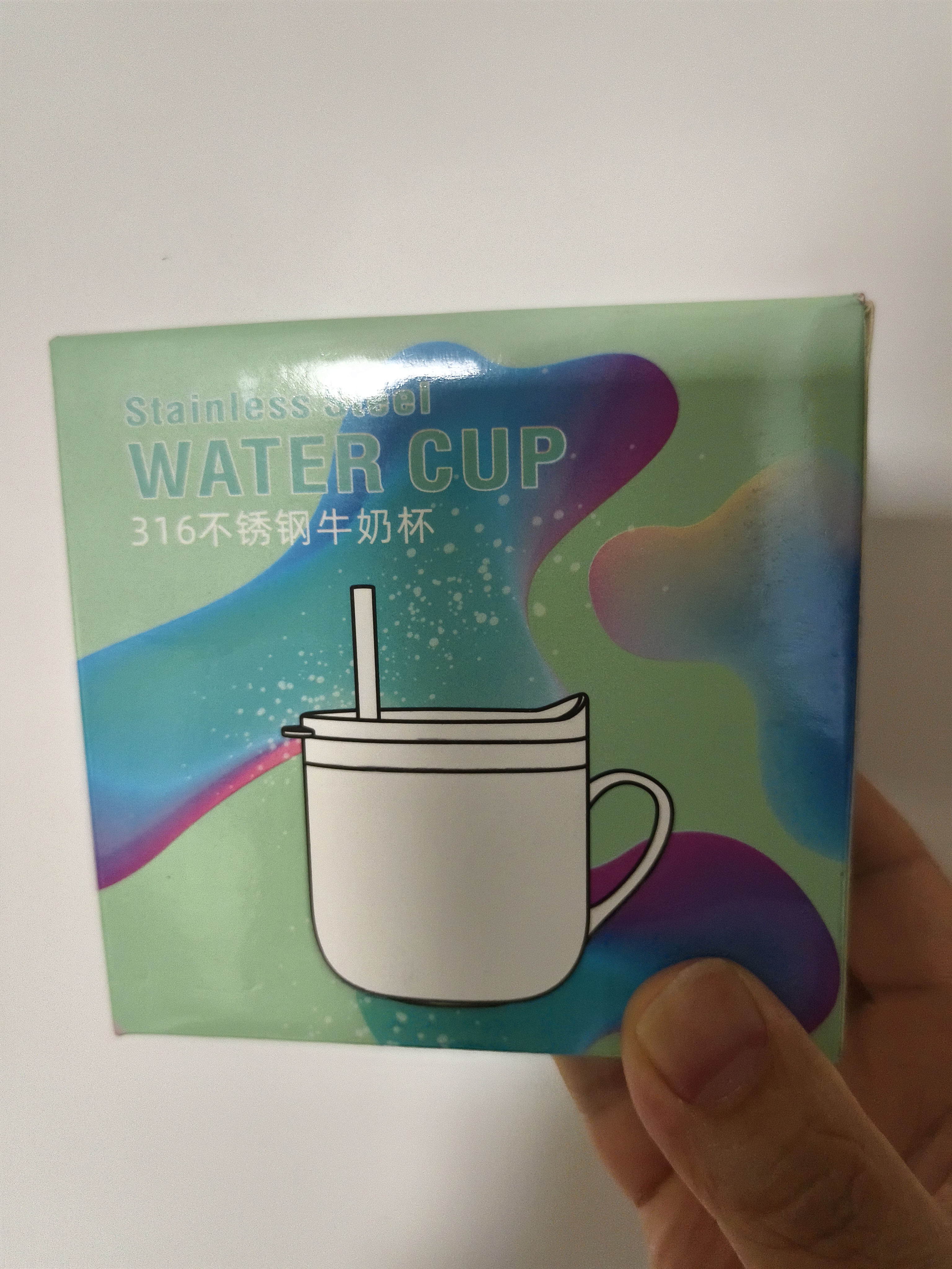 COOKSS儿童水杯牛奶杯316不锈钢学饮杯宝宝1-3岁吸管杯喝水带刻度 黄色 实拍图