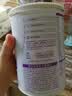雀巢（Nestle）早启能恩 特殊医学用途早产/低出生体重婴儿配方食品 400g*1罐 实拍图