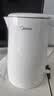 美的（Midea）电热水壶烧水壶1.7L304不锈钢0涂层双层隔热自动断电1500W养生冲奶2026新款 MK-SH17M130 实拍图