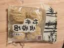 刘裕大东行竹升云吞面450g 实拍图