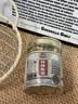 黄飞鸿特级菊花茶胎菊无熏硫熬夜上火清肝明目降火花草养生茶中秋节礼物 实拍图